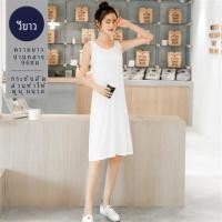 ราคา ชุดเดรสยาวคลุมเข่าทรงหลวมสำหรับผู้หญิง สีดำ แขนกุด ทรงหลวม ทรงเข้ารูป ชุดเดรสยาวคลุมเข่าสำหรับใส่ทำงาน (22694801073)