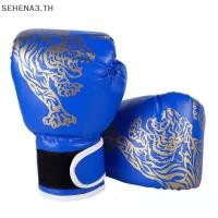ราคา SEHTH ถุงมือต่อยมวยสำหรับเด็กอุปกรณ์ฝึกซ้อมคิกบ็อกซิ่งสวมใส่สบาย (22730328039)