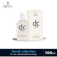 ราคา น้ำหอม น้ำหอมคอลเลกชั่นโดราล Dorall Collection DC One 100ml (22250946739)