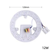 ราคา Jealous Girl แผงวงแหวน LED 12 18 24 36W โมดูลเปลี่ยนไฟวงกลม แหล่งกำเนิดแสง แผงโคมไฟไดรฟ์ด้านข้างสำหรับอุปกรณ์ให้แสงสว่างภายในบ้าน (22618598808)