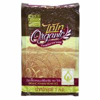 ราคา ข้าวกล้องหอมมะลิอินทรีย์ Organic Hommali Brown Rice ตรา ไทไท ขนาด 1 กก ข้าวกล้อง ข้าวอินทรีย์ ข้าวกล้องหอม ข้าวออร์แกนิค ข้าวสาร ข้าวปลอดสาร มีวิตามินบี 1 หอม นุ่ม อร่อย (7194060412)