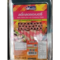 ราคา ขนมปี๊บเล็กขาไก่ ชีสสับปะรด สติ๊กช๊อคโกแลต สติ๊กสตอ หมีช๊อค กะทิสับปะรด ขนมปังกรอบจุก วีโอ้ช๊อคดำ บรรจุ1 1 5กก สิ้นค้าเข้าใหม่ไม่มีค้างสต๊อต หอมหวาน กรอบอร่อย (17036768328)