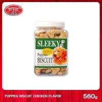 ราคา MANOON SLEEKY Dog Snack Biscuit สลิคกี้ ขนมสุนัขบิสกิต ขนาด 560g (23264085783)