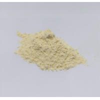 ราคา ผงหัวหอม Onion Onion Powder 150g Bag Aspiceandi (12351898649)