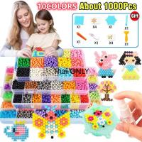 ราคา พร้อมส่ง ลูกปัดวิเศษDiy แค่ฉีดน้ำก็ติดแล้ว ลูกปัด24สี 2400ลูก พร้อมอุปกรณ์ ลูกปัดไอน้ำDiy Aquabeads (9520401610)