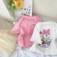 ราคา เสื้อยืดผ้าฝ้าย แขนสั้น พิมพ์ลาย Donald Duck สไตล์เกาหลี แฟชั่นฤดูร้อน สําหรับเด็กผู้หญิง 2024 bbz8805 (22190842334)