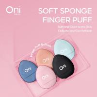 ราคา Oni Mini Soft Finger Puff พัฟแต่งหน้าไซส์มินิ ขนาดเหมาะกับปลายนิ้ว (22745771423)