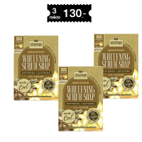 ราคา สุภาภรณ์ สบู่ขัดผิวไวท์เทนนิ่ง สุภาภรณ์ ขนาด 100 กรัม l Whitening Scrub Soap Supaporn (22517926555)