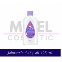 ราคา MiKell shop จอห์นสัน เบบี้ ออยล์ ออยบำรุงผิว ทาผิวเด็ก สีม่วง สีชมพู 125 มล (23168797314)
