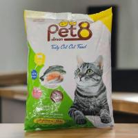 ราคา เพ็ทเอ็ก อาหารแมว บำรุงขน สำหรับแมวโต โซเดี่ยมต่ำมากมี 2 สูตรให้เลือก ขนาด 1 กิโลกรัมx2ถุง (23335727326)
