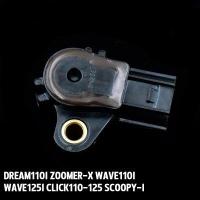 ราคา แมพเซนเซอร์ เดิมwave110i wave125i วาฬ dream110i scoopy i zoomer x เเมพ110i เเมพ125i เซนเซอร์110i (22776830106)