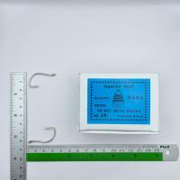 ราคา เบ็ดตราระฆัง 9405 เบ็ดสั้น เบ็ดระแวง เบ็ดห่วง เบ็ดมีห่วง ดวงเบ็ดตราระฆัง ตะขอเบ็ด ตาเบ็ด (16642061974)