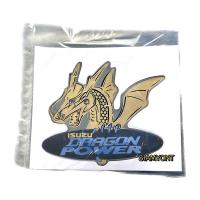 ราคา สติกเกอร์มังกรทอง ติดฝาท้ายรุ่น อีซุซุ isuzu dragon มังกรทอง สติกเกอร์ตัวนูนอย่างดี (19297820411)