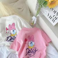 ราคา เสื้อยืดผ้าฝ้าย แขนสั้น พิมพ์ลาย Donald Duck สไตล์เกาหลี แฟชั่นฤดูร้อน สําหรับเด็กผู้หญิง 2024 bbz8805 (22190842337)