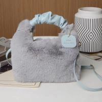 ราคา กระเป๋าถือขนนุ่มไม่ติดผม กระเป๋าถือขนกระต่ายปลอม กระเป๋าสะพายข้างขนนุ่มสำหรับผู้หญิง กระเป๋าถือขนนุ่มแบบลำลอง (23146705522)