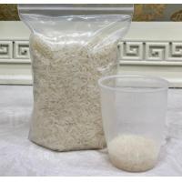 ราคา ถุงซิปมีหูหิ้วถุงเย็นPEถุงซิปล็อค ถุงบรรจุข้าวสาร ถุงเย็นหนาใส่ข้าวสาร ถุงซิปล็อคใส่ข้าวสาร ถุงซิปมีหูหิ้วก้นขยายใส่ข้าวสาร (8280278140)