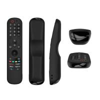 ราคา Elctech รีโมทซองรีโมททีวีซิลิโคน AN MR600 LG เคสใส่รีโมตคอนโทรลกันกระแทก (19466072980)