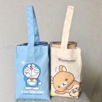 ราคา ยกเซ็ตแก้วพร้อมถุงผ้าหิ้ว แก้วน้ำใบใหญ่ ลายการ์ตูนลิขสิทธิ์แท้ (16129084049)
