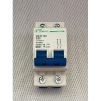ราคา DC DZ47 2P circuit breaker DC 20A power switch protector For battery car And generator (3246440917)