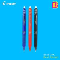 ราคา PILOT ปากกาหมึกลบได้ PILOT Frixion Ball Knock 0 5 มม 0 7 มม มีให้เลิอก 3 สี น้ำเงิน ดำ แดง (22744991841)