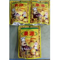 ราคา เกาลัดอบ ตราก่อหยวน ขนาด 150 กรัม 3 ถุง ส่งไว (18870815330)