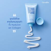 ราคา ครีมบำรุงผิวหน้า กิฟฟารีน สูตรอ่อนโยน ผิวแพ้ง่าย Basic Series ดูแลทุกสภาพผิวหน้า อย่างอ่อนโยน ครบทุกขั้นตอน (20224648676)