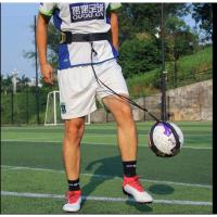 ราคา สายคาดเอวฝึกซ้อมฟุตบอล อุปกรณ์ฝึกซ้อมฟุตบอล ฝึกเเตะฟุตบอล ฝึกเดาะฟุตบอล เด็กเเละผู้ใหญ่ (23360928606)