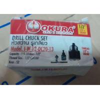 ราคา หัวสว่านต่อบล็อก แปลงบล็อกแบต บล็อกลมให้เป็นสว่าน หัวสว่าน อแดปเตอร์ adaptor okura (20938089913)