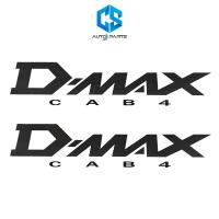 ราคา สติ๊กเกอร์ D MAX CAB4 ISUZU D MAX ปี2002 2006 ติดข้างท้ายกระบะ (1720784953)