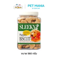 ราคา ปัปปี้ ครันช์ SLEEKY Biscuit บิสกิตสำหรับลูกสุนัข 560 g (12209825014)