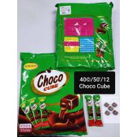 ราคา CHOCO CUBE ช็อกโกแล็ตคิ้ว อัดก้อน ยกถุง มี50ซอง 1ซองมี 5เม็ดค่ะ สุดคุ้ม กำไรงามๆๆ (13601896822)
