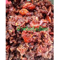 ราคา น้ำพริกปลาย่าง น้ำพริกปลาย่างแมงดา (12219535765)