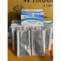 ราคา หน้ากากอนามัยนกสีเทาแท้หนา4ชั้น บรรจุ50ชิ้น มีแผ่นกรองอย่างดี สายคล้องหูแบนไม่เจ็บหู ผ้า ปิด ปาก ผ้า ปิด จมูก (9156546598)