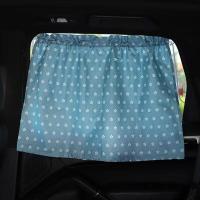 ราคา ม่านบังแดดรถยนต์สำหรับเด็ก สำหรับเด็ก ม่านถ้วยดูด หลากหลายรูปแบบให้เลือก ม่านบังแดดรถยนต์ ผ้าม่านรถยนต์ ม่านบังแดด (17962981165)