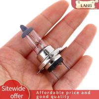 ราคา Special price LANG 2pcs 55W H7 12V หลอดไฟ halogen FOG หลอดฮาโลเจนหลอดไฟรถยนต์ (22848580718)