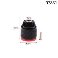 ราคา GlowingGrace กล่องเกียร์สำหรับเปลี่ยนชิ้นส่วนเครื่องมือไฟฟ้าของ12V16 8V21V อะไหล่เครื่องมือสำรองที่ไม่ได้ใช้ (23303962315)