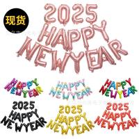 ราคา Cuddly Corenr 2025 Happy New Year Letter Aluminum Film Balloon 16 inch happynewyear New Year Party Scene Decoration Balloon (23308060351)