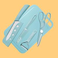 ราคา ชุดมีด5ชิ้น พร้อมเขียง ที่ปลอกผลไม้ กรรไกร มีดปลอกเปลือกมีดหั่น ชุดมีดพร้อมเขียง มีดสีพาสเทล (22334514309)