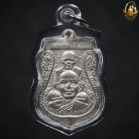 ราคา หลวงปู่ทวดพิมพ์พุทธซ้อน (23170919311)