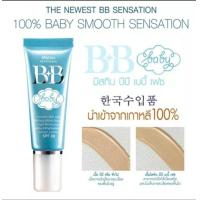 ราคา พร้อมส่ง Mistine BB Wonder Cream ครีมรองพื้น 15 กรัม (18210809163)