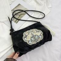 ราคา GF1901 กระเป๋าสะพายไหล่ อัดพีชสไตล์จีน สายปรับสั้นยาวได้ พร้อมส่งจากไทย (22754629409)