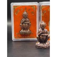 ราคา องค์พญา 4 หู 5 ตา สี่หูห้าตา ครูบาออ ปัณฑิโตอำเภอเชียงดาวจังหวัดเชียงใหม่ (19287032139)