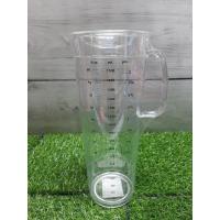 ราคา เหยือก เหยือกน้ำ เหยือกน้ำพลาสติก PS เกรด A ความจุเต็ม1800 มล PN448 เหยือกตวง เหยือกใส เหยือกพลาสติก ทรงก้นลีบ 1700 มล 1 ชิ้น (4588200807)