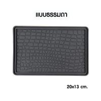 ราคา แผ่นกันลื่นติดเพชร ลายตาราง แผ่นยางวางพระหน้ารถ แผ่นยางวางมือถือบนคอนโซลรถยนต์ ซิลิโคนกันลื่นวางของในรถยนต์ (17340085940)