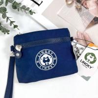 ราคา กระเป๋าใส่เหรียญ ผ้าร่มขนาด 5 5 นิ้ว มีสายคล้องมือ น้ำหนักเบา แถมพวงกุญแจน้องลิงให้ทุกใบ กระเป๋าสตางค์ (22179703559)