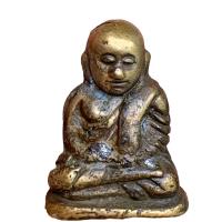 ราคา หลวงพ่อเงิน พระเครื่องเก่า แบ่งปัน (22792923571)