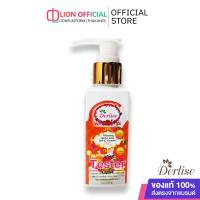 ราคา Lionofficial DERLISE เดอลิเซ่ โลชั่นชิมเมอร์ โลชั่นกันแดด ปรับผิวให้กระจ่างใส ขนาดทดลอง120กรัม (20267891795)