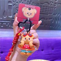 ราคา พวงกุญแจหมีเนย butterbear ลิขสิทธิ์แท้ (23203327580)