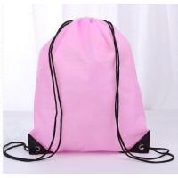 ราคา SKY กระเป๋าหูรูด กระเป๋าใส่อุปกรณ์กีฬา 43 34 ซม กระเป๋าฟุตบอล กระเป๋าเป้สะพายหลัง สำหรับพกพา กันน้ำ กระเป๋าใส่รองเท้า ถุงใส่รองเท้า ใส่อุปกรณ์ฟุตบอล Football Bag Sports Bag (701704179)