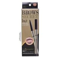 ราคา ของแท้ Mistine 3D Brows Secret ดินสอเขียนคิ้ว 3 สเต็ปมิสทีน (23016056367)